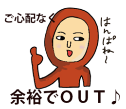 Hecky in everyday life 3 sticker #14667686