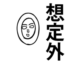 Hecky in everyday life 3 sticker #14667688