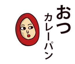 Hecky in everyday life 3 sticker #14667689