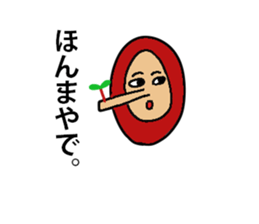 Hecky in everyday life 3 sticker #14667690