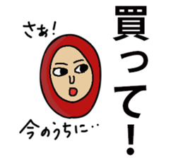 Hecky in everyday life 3 sticker #14667691