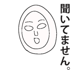 Hecky in everyday life 3 sticker #14667692