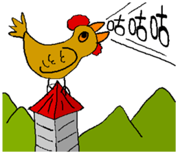 Old chicken and little chicken sticker #14668021
