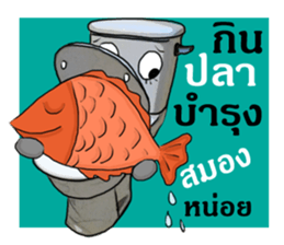 The Funny Toilet sticker #14668092