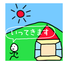 stick person animation sticker #14668166