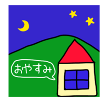 stick person animation sticker #14668168