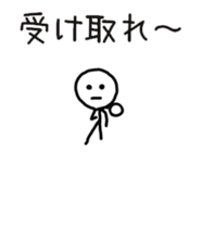 stick person animation sticker #14668172