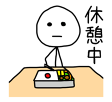 stick person animation sticker #14668174