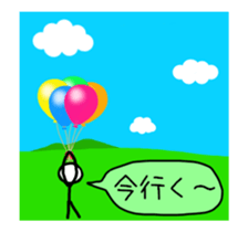 stick person animation sticker #14668177