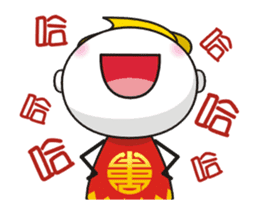 SomethingWrongTemple Youdao Lv.1 sticker #14668224