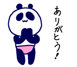 Pan-Ichi PANDA 0 -Orthodox- sticker #14668247