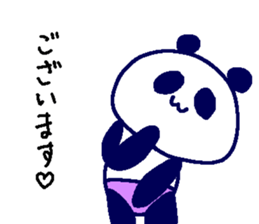 Pan-Ichi PANDA 0 -Orthodox- sticker #14668248