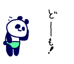 Pan-Ichi PANDA 0 -Orthodox- sticker #14668249