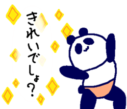 Pan-Ichi PANDA 0 -Orthodox- sticker #14668251