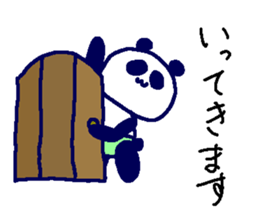 Pan-Ichi PANDA 0 -Orthodox- sticker #14668253