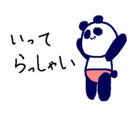 Pan-Ichi PANDA 0 -Orthodox- sticker #14668254