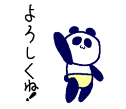 Pan-Ichi PANDA 0 -Orthodox- sticker #14668255