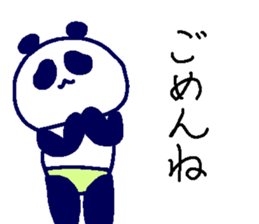 Pan-Ichi PANDA 0 -Orthodox- sticker #14668256