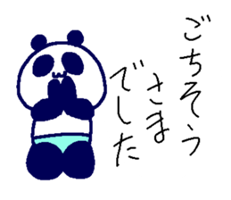 Pan-Ichi PANDA 0 -Orthodox- sticker #14668259