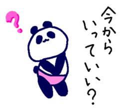 Pan-Ichi PANDA 0 -Orthodox- sticker #14668261