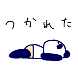 Pan-Ichi PANDA 0 -Orthodox- sticker #14668262