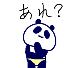 Pan-Ichi PANDA 0 -Orthodox- sticker #14668263