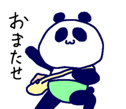 Pan-Ichi PANDA 0 -Orthodox- sticker #14668264