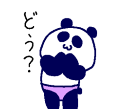 Pan-Ichi PANDA 0 -Orthodox- sticker #14668269