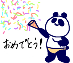 Pan-Ichi PANDA 0 -Orthodox- sticker #14668272