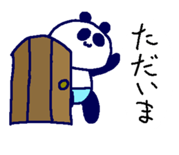 Pan-Ichi PANDA 0 -Orthodox- sticker #14668276