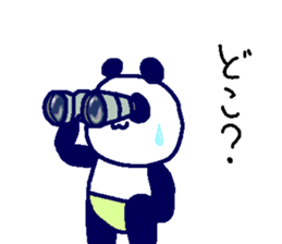 Pan-Ichi PANDA 0 -Orthodox- sticker #14668278