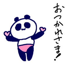 Pan-Ichi PANDA 0 -Orthodox- sticker #14668279