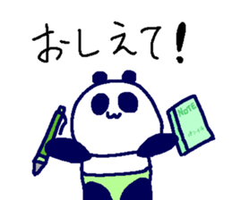 Pan-Ichi PANDA 0 -Orthodox- sticker #14668280