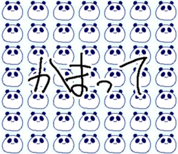 Pan-Ichi PANDA 0 -Orthodox- sticker #14668282