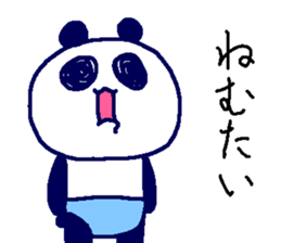 Pan-Ichi PANDA 0 -Orthodox- sticker #14668283