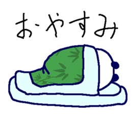 Pan-Ichi PANDA 0 -Orthodox- sticker #14668284