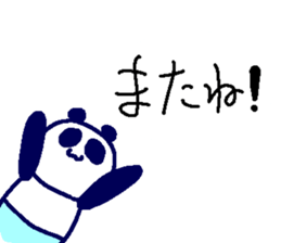 Pan-Ichi PANDA 0 -Orthodox- sticker #14668285