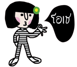 Somsri (ISan) sticker #14668521