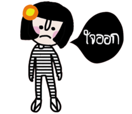 Somsri (ISan) sticker #14668526