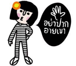 Somsri (ISan) sticker #14668534