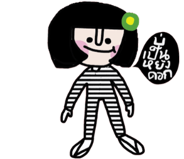 Somsri (ISan) sticker #14668535