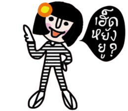 Somsri (ISan) sticker #14668537