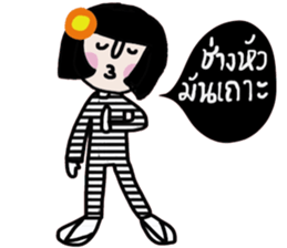 Somsri (ISan) sticker #14668539