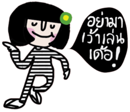 Somsri (ISan) sticker #14668542