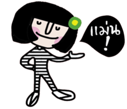 Somsri (ISan) sticker #14668544