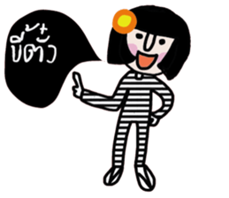 Somsri (ISan) sticker #14668546
