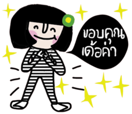 Somsri (ISan) sticker #14668547