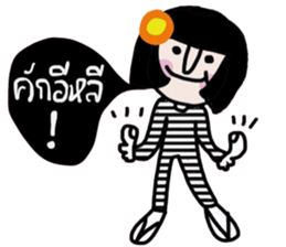 Somsri (ISan) sticker #14668549