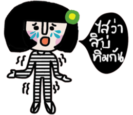 Somsri (ISan) sticker #14668551