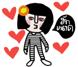 Somsri (ISan) sticker #14668552